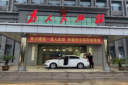 丰南区司法局指挥中心存储ICT项目